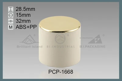 PCP-1668